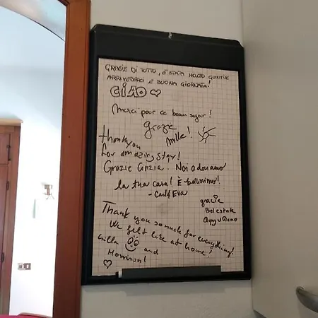 Il Nido Nella Quiete