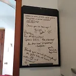 Il Nido Nella Quiete